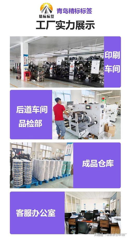 2025年水晶标加工厂TOP5推荐 高精度与稳定生产的图文设计制作之选