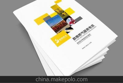专业画册定制全攻略 从设计到印刷的一站式解决方案